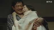 Asura (Image via Youtube/@Netflix)